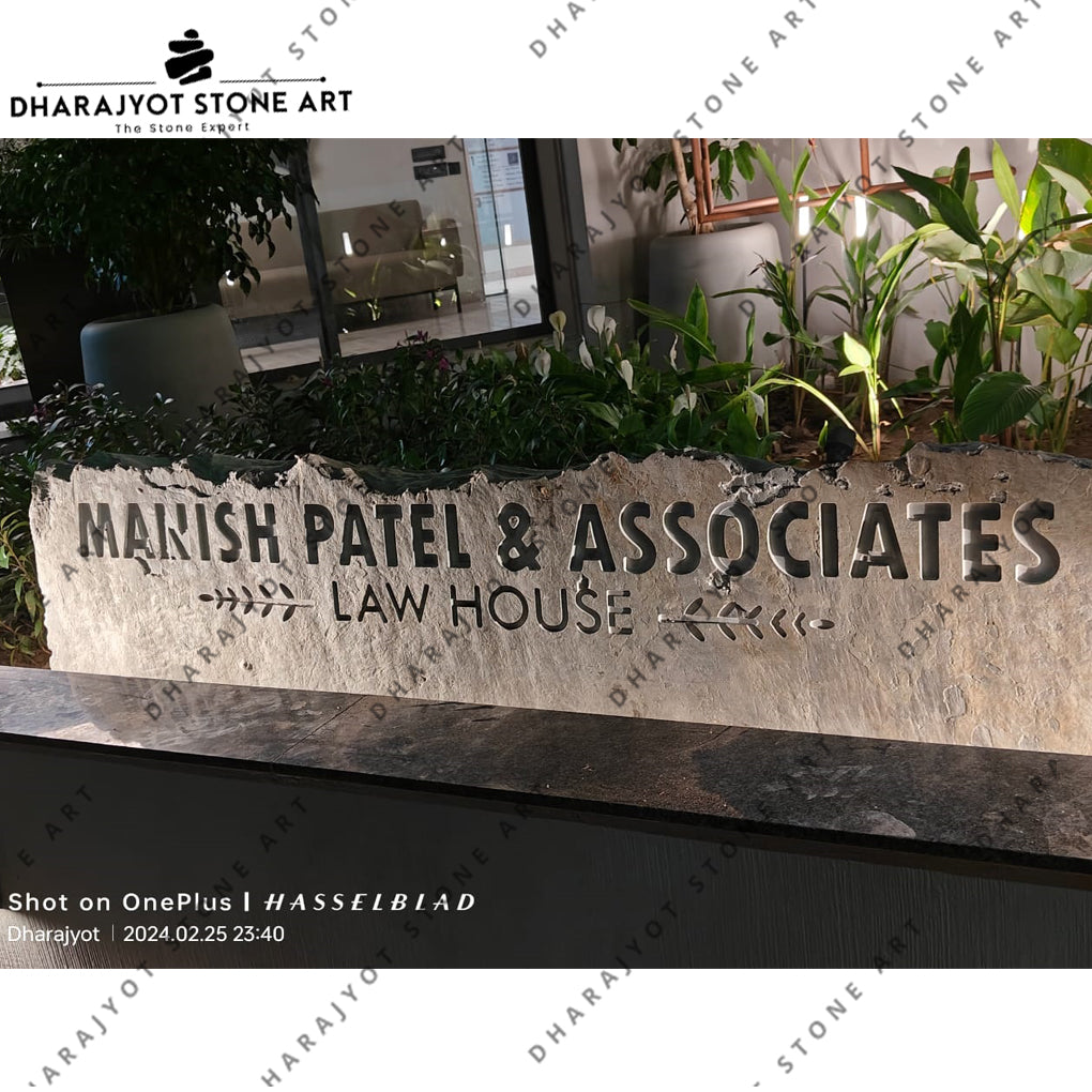 White Rectangular Sandstone Name Plate For Home