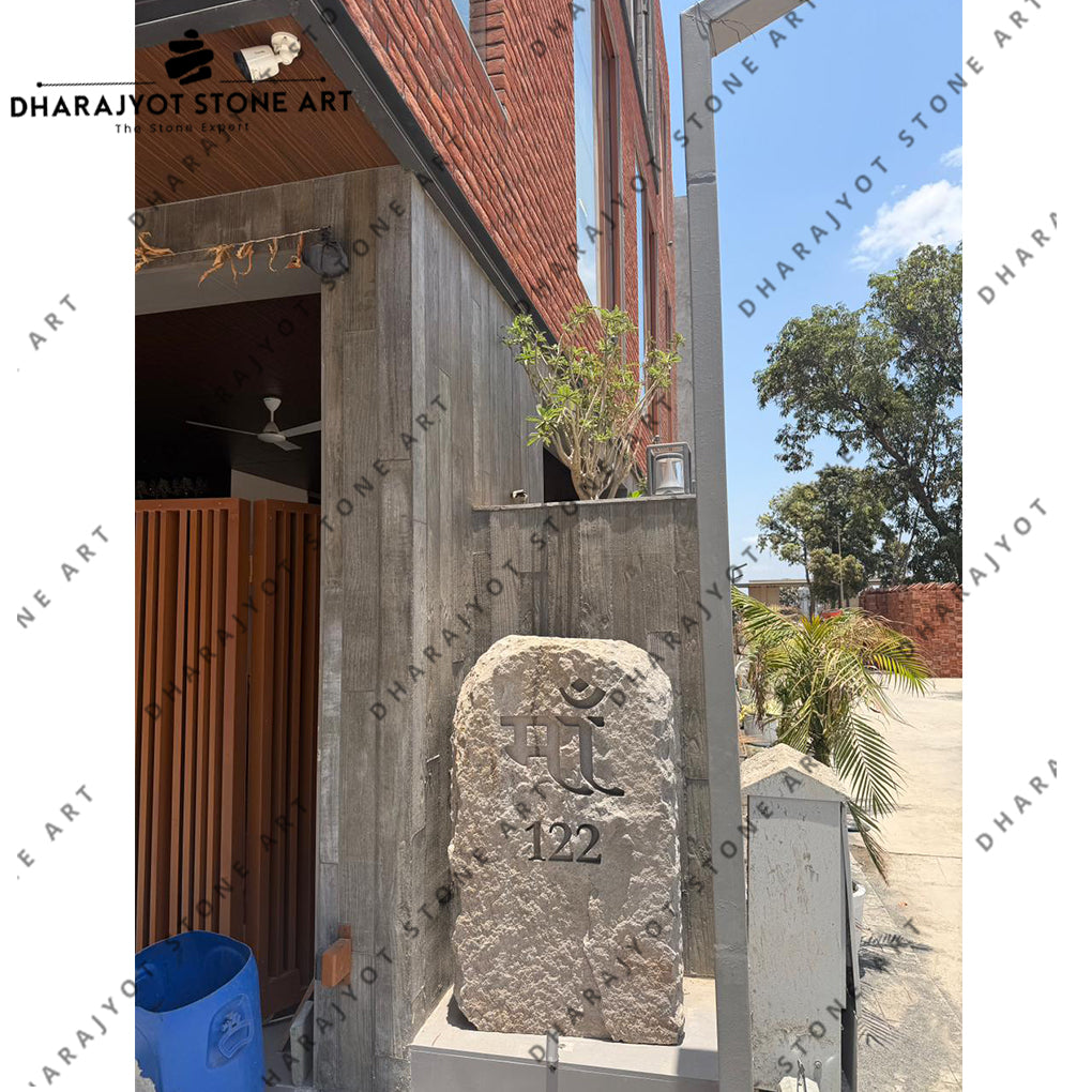 Bungalow Entrance Decorative Natural Stone Rock Name Plate