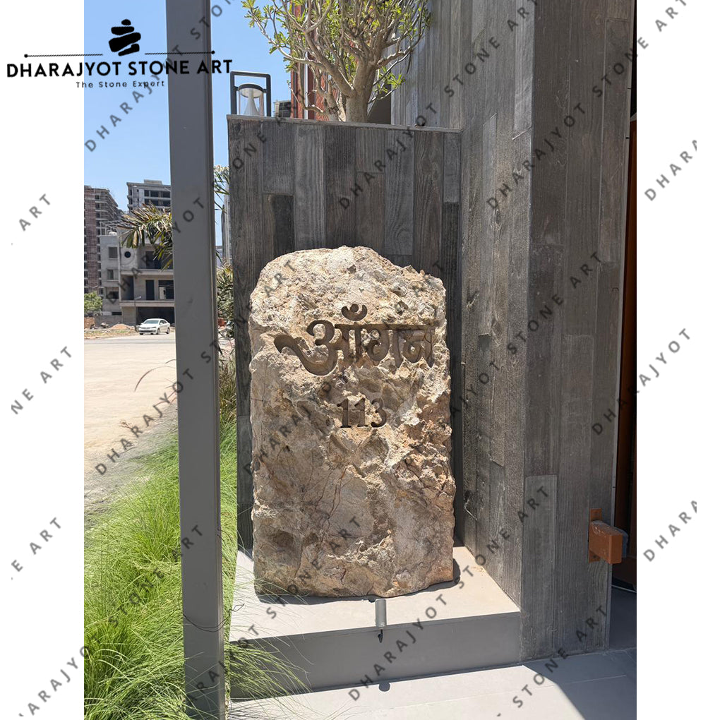 Home Entrance Decorative Handmade Rustic Stone Name Plate