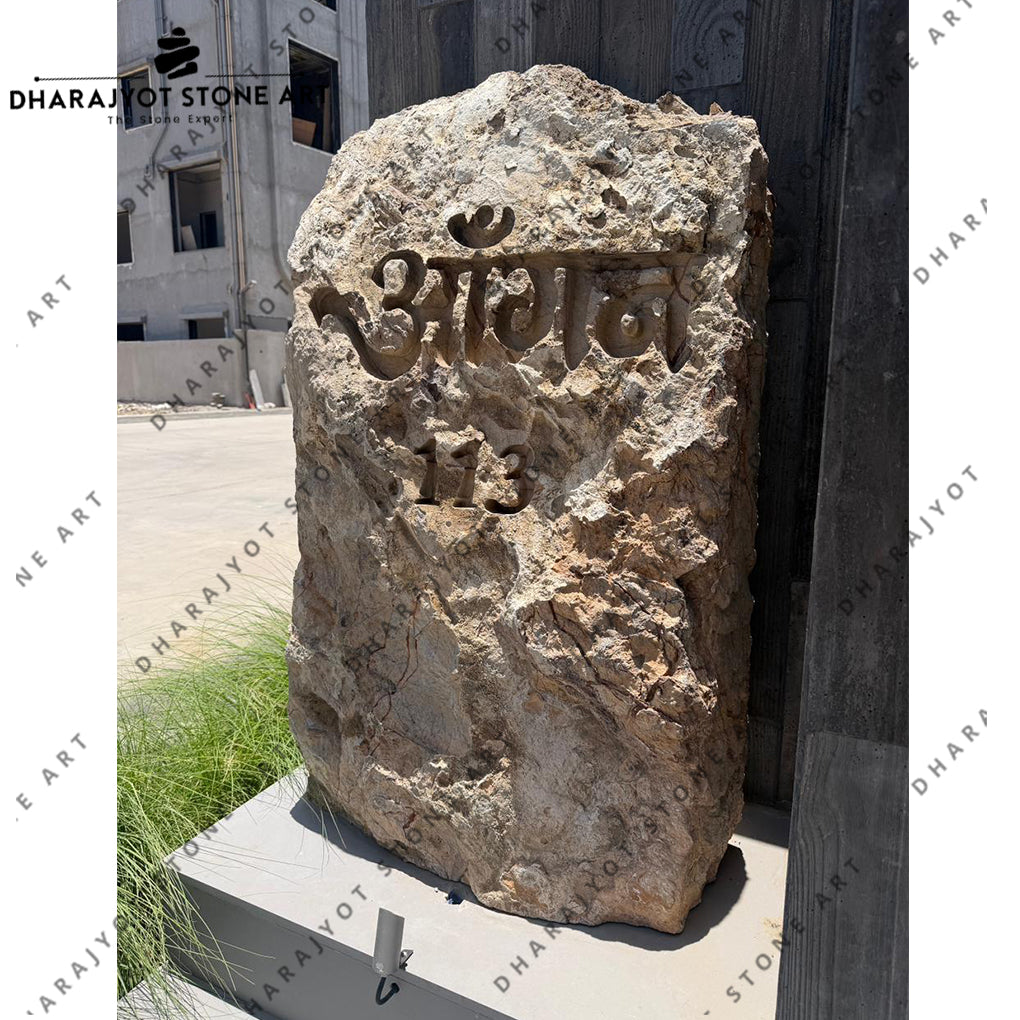 Home Entrance Decorative Handmade Rustic Stone Name Plate