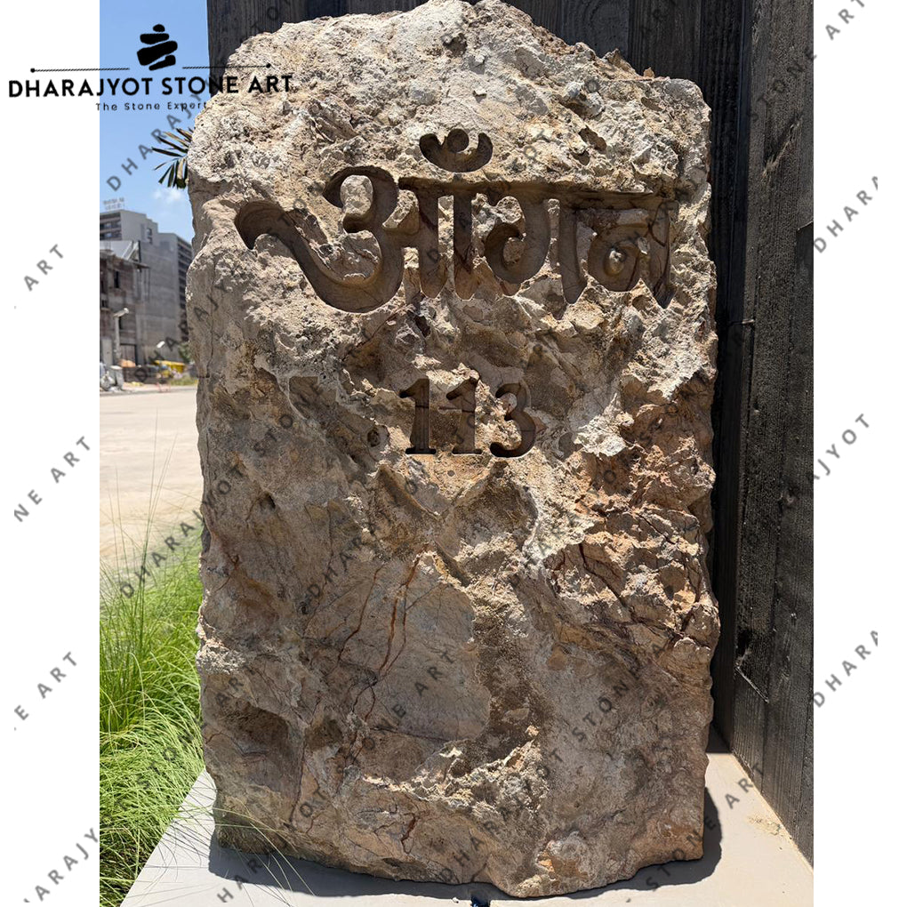 Home Entrance Decorative Handmade Rustic Stone Name Plate