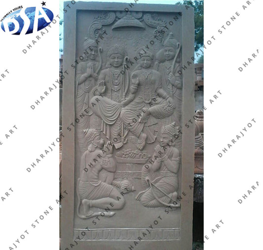 Ram Darbar Sandstone Wall Hanging